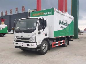 998福田3800吸污凈化車(chē)