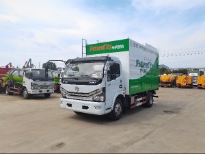東風(fēng)3800軸距污水處理車