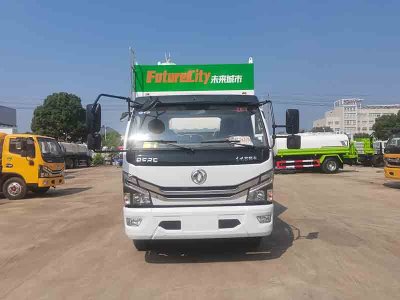 新型環(huán)保吸糞車采用城市糞便無害化處理技術