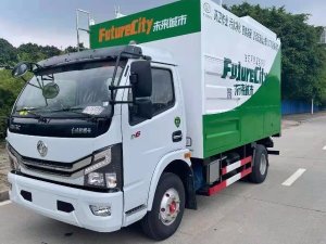 九九八吸污凈化車(chē)分離式吸糞車(chē)污水處理佼佼者